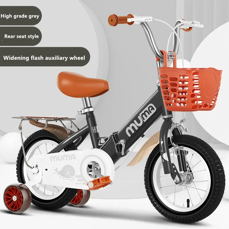 Bicicleta Plegable para Niñas Vara Niños Pequeños Y Niños de 2 A 12 Años, Bicicleta para