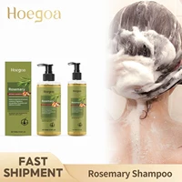 500/200/100ml Rosemary Hair Shampoo Strengthen Hair Root Prevent Loss Cleansing Scalp Dandruff Deep Nourish Hair Growth Shampoo