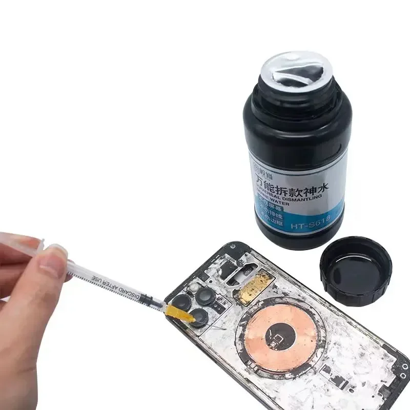 250ML LCD Frame Glue Removal Liquid Mobile Phone LCD Screen Separate Curved screen frame Disassemble