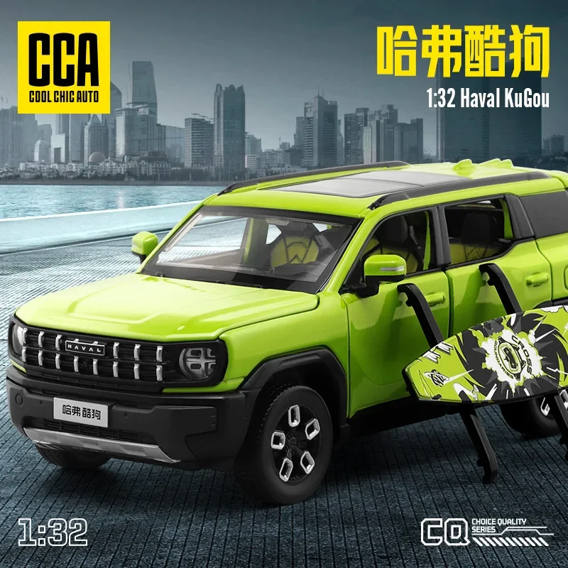 

1:32 Haval Kugou off-road vehicle Simulation Diecast Metal Alloy Model car Sound Light Pull Back Collection Kids Toy Gifts