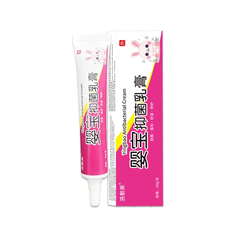 Baby Baby Skincare Cream 20g Anti rash, Red rash, Mosquito bite, Infant Milk Tinea, Sweat Red buttocks ointment