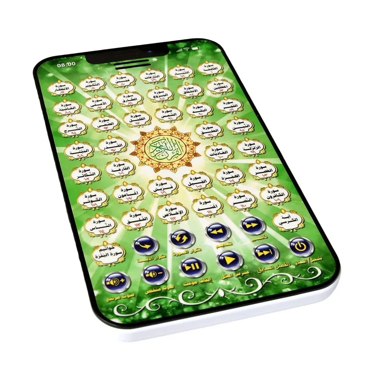 Arabic Islamic Interactive Pad Kids Learning Machines Islamic Quran Learning Tablet Plastic Koran Learning Toys for Girls Boys 3