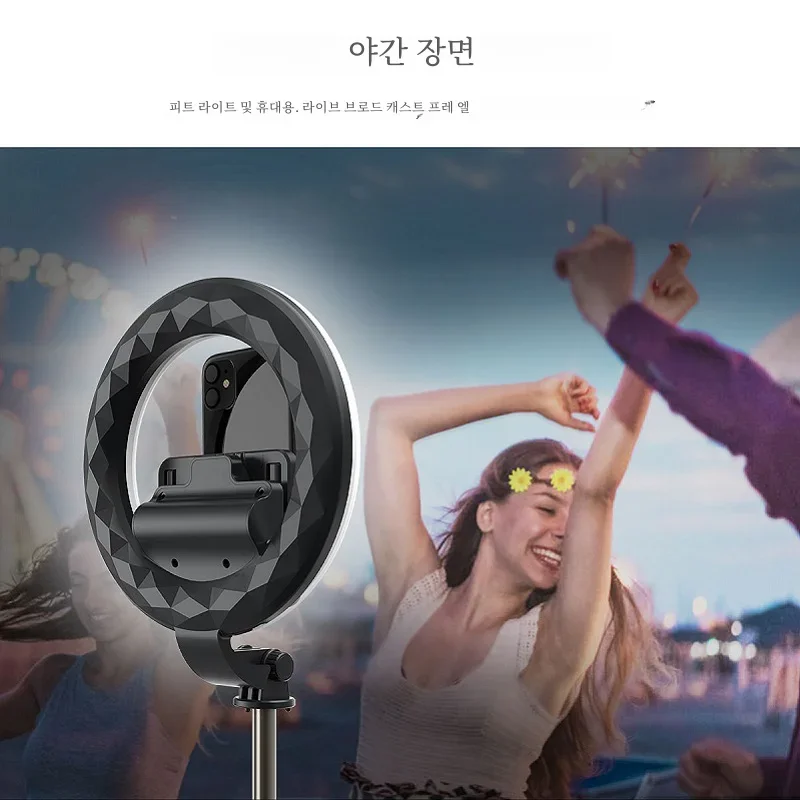 COOL DIER 무선 블루투스 셀카봉, 6 인치 LED 링 사진 조명, 아이폰 안드로이드용 접이식 삼각대 모노포드, 신제품