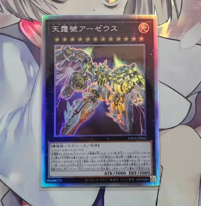 Divine Armal Aa-Zeus - Sky Thunder-Olografico Raro Phra-Jp045 - Yugioh