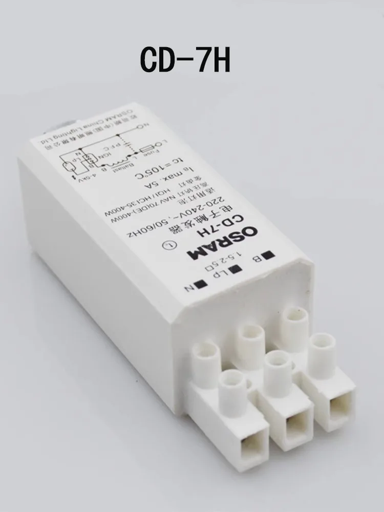 Ʈ  Ż Ҷ̵   Ʈ CD-7H 35W-400W 