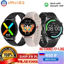 IMILAB-reloj inteligente KW66 para hombre, accesorio de pulsera resistente al agua IP68 con control del ritmo cardíaco, podómetro, Bluetooth y seguimiento de actividad deportiva