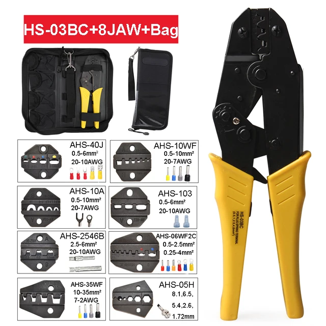 HS-03BC w 8Jaw Bag