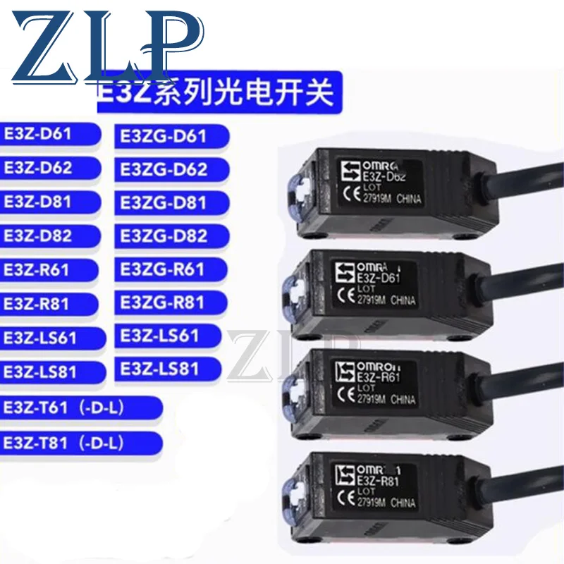 E3Z-D61/D62/R61/D82/D81/T61/LS61  E3Z-R61 E3Z-D61 E3Z-D62 E3Z-D81 E3Z-LS61 Photoelectric switch Omron sensor new original