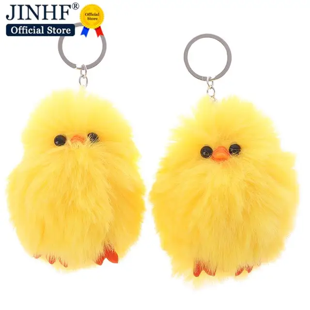 사랑스러운 부활절 병아리 키 체인으로 축제 분위기 고조