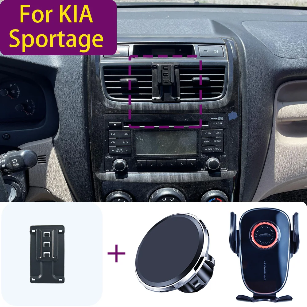 

Магнитный автомобильный держатель для телефона для KIA Sportage 2007 2008-2013, магнитное крепление, Беспроводная зарядка, подставка для телефона, заказное основание кронштейна
