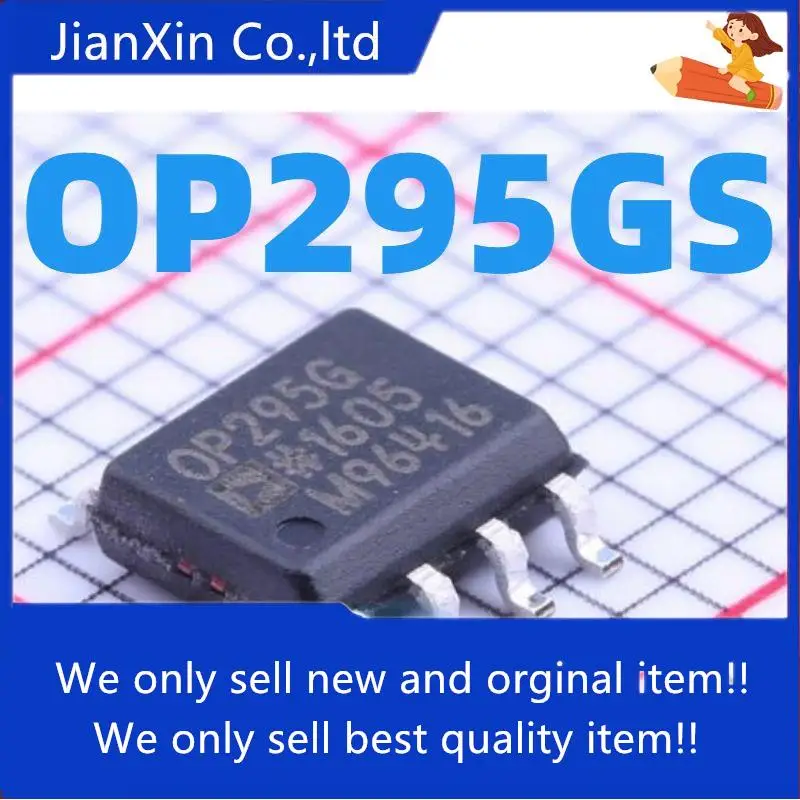 

10 шт. 100% оригинальный новый OP295 OP295G OP295GS OP295GSZ SOP8