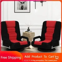Swivel Gaming Chair Multipurpose Floor Gaming Chair for Playing Video Games, TV, Reading w/Armrest Lumbar Support -2set 1