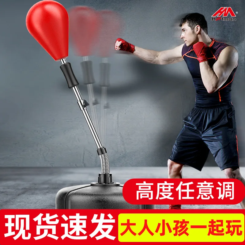 Boxing Punching Speed Ball Pear Shaped Reflex Ball Black Red Punching