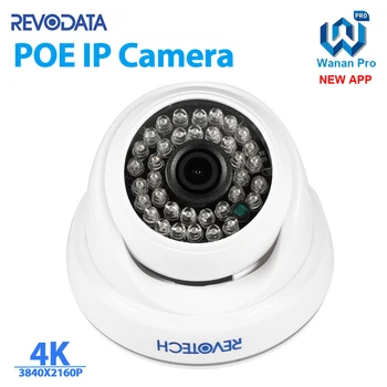 8MP Indoor IP Camera 4K H.265 POE HD 36 LED IR Dome Security Night Vision CCTV Cam Video Surveillance System 1