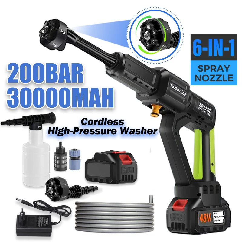 200BAR 30000mAh High Pressure Car Washer Gun Washing Machine Portable 6