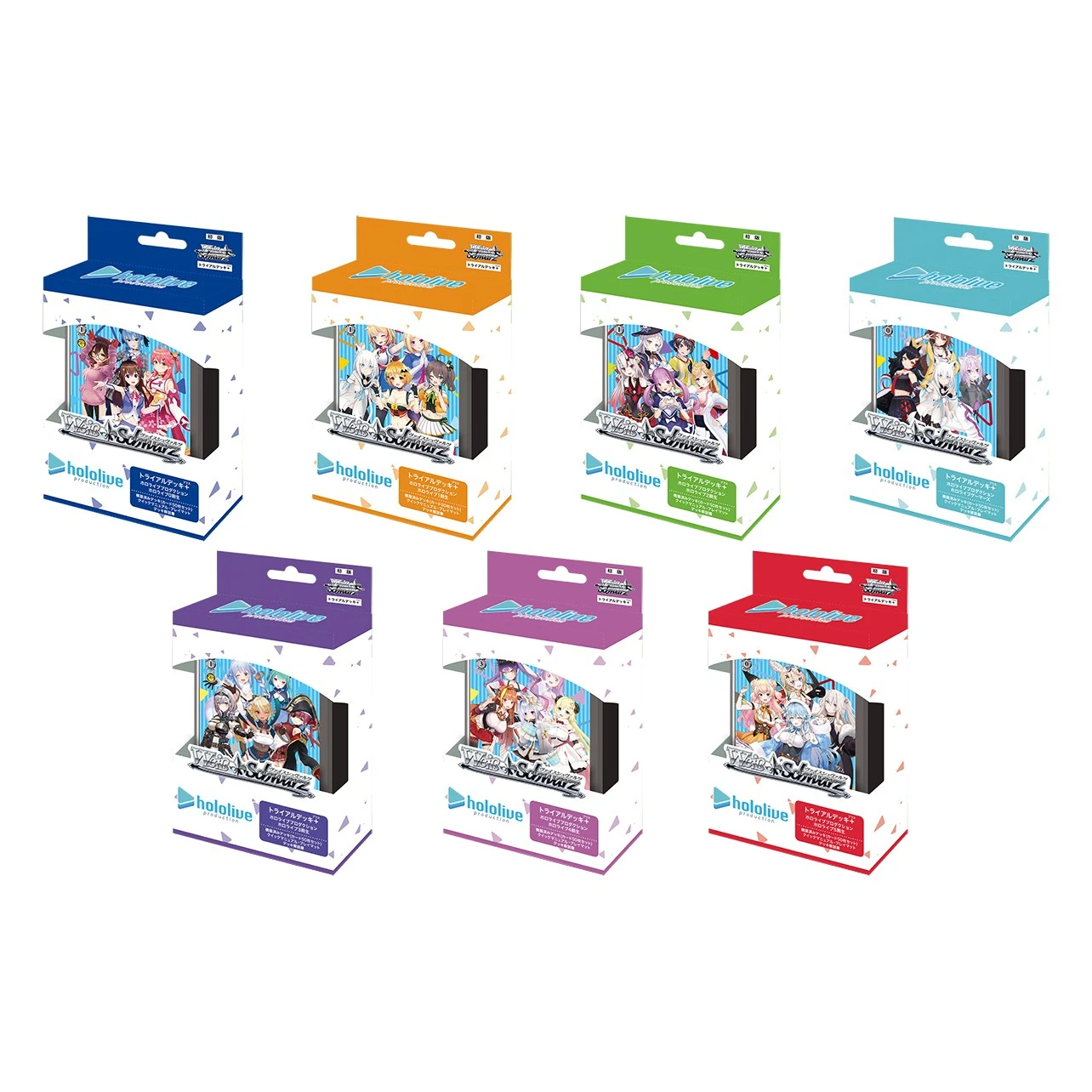 Wixoss Hololive Vtb Tokura Natsuro Matsuri Minato Aqua Children's Toy Gift  Collection Card - Game Collection Cards - AliExpress
