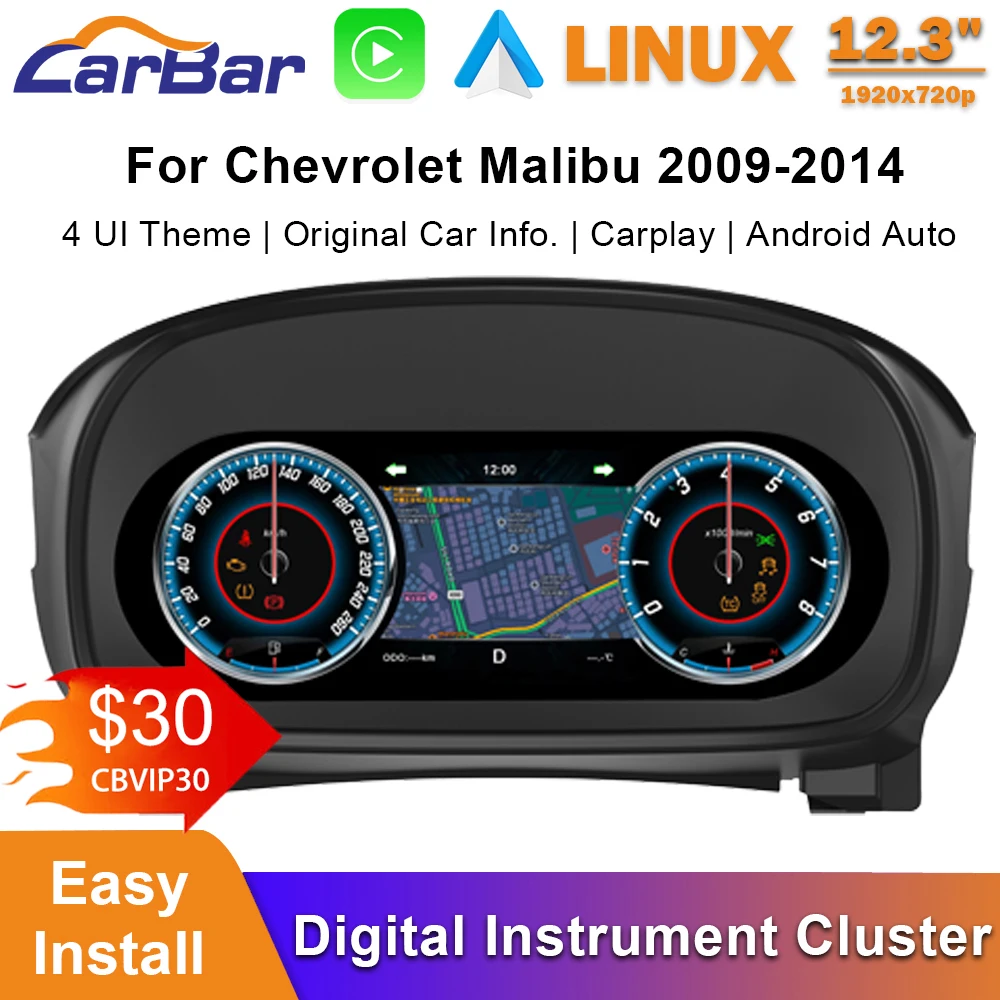 Carbar 12,3 "pantalla LCD para salpicadero para Chevrolet Malibu 2009-2014 grupo de instrumentos digitales para coche de 8. a generación 1