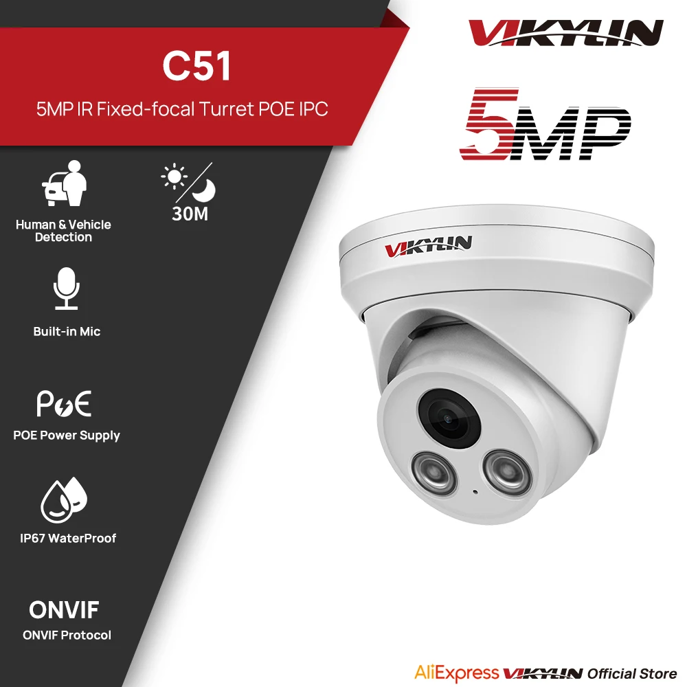 VIKYLIN 5MP IR Light IP Camera Outdoor POE H.265 Onvif Wide Angle 2.8mm AI Humanoid Detection Home CCTV Surveillance Camera