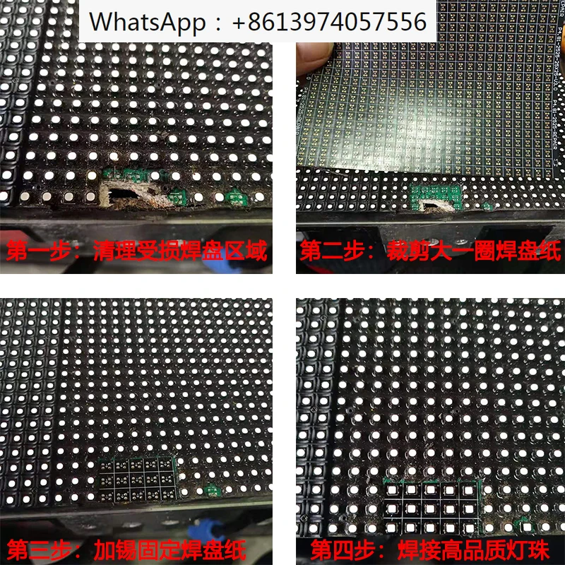 led-repair-pad-paper-p391-1921-2121-vertical-horizontal-lights-2724-dedicated-to-pad-dropping
