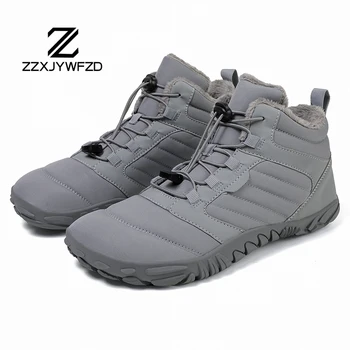 Women’s Lightweight Winter Sneakers 1