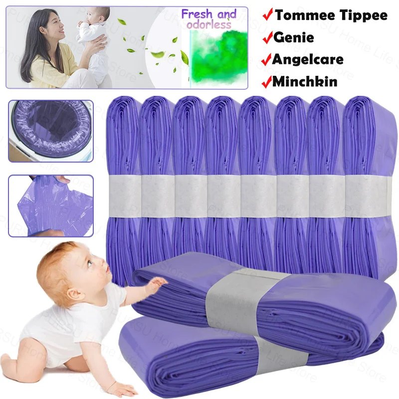 Multicolor Garbage Bags Diaper Pail Refills Bags For Tommee Tippee Sangenic Simplee or Twist&click For Angelcare For Genie Trash