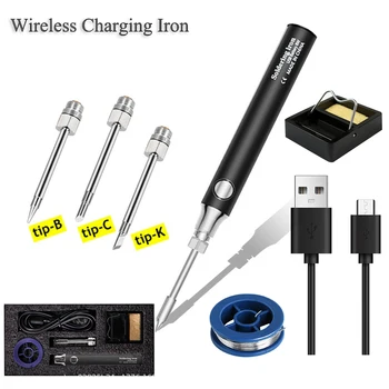 USB 무선 충전 전기 납땜 인두 주석 휴대용 납땜 인두 USB 빠른 충전 마이크로 전자 수리 용접 도구 키트, 납땜 인두 주석