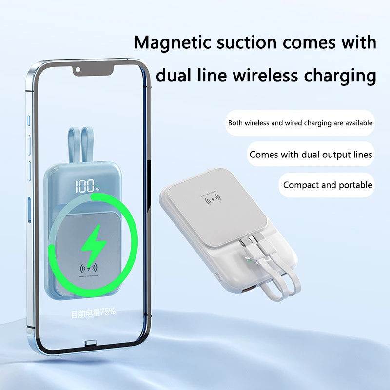 20000mAh Fast Charging Mobile Power Bank Wireless Magnetic Suction Built-in Charging Cable Large Capacity Mini Portable New 2025 3