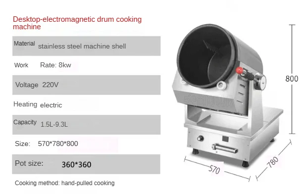 Cuisine industrielle Restaurant Stir Fryer Fried Rice Wok à gaz électrique  Robot-cuisine Smart commercial automatique - Chine Machine à wok automatique,  robot de cuisine Wok