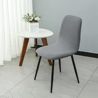 Thickened Elastic Shell Chair Cover Hotel Restaurant Armless Chair Cover Dining Room Solid Color Chair Cover Home Textile 2
