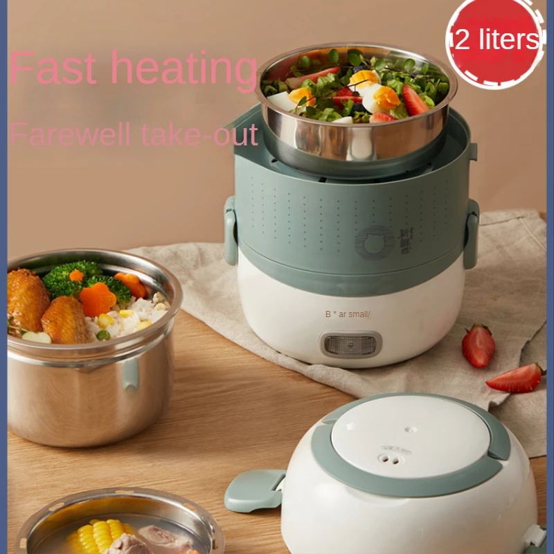 The heating lunch box can be plugged in to the office worker's hot food artifact, self  and thermal insulation