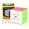 QiYi Speedcube Warrior S 3x3 Magic Cube Stickerless Professional 3x3 Speed Puzzle 3×3 Children's Cubo Magico for Games 6