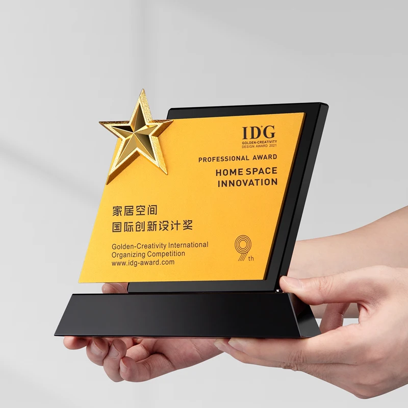 Customized Medal Metal Pentagram, Gold, Silver, Copper, Excellent Staff Competition Reward Honors Souvenirs, Crystal Trophy, 1Pc