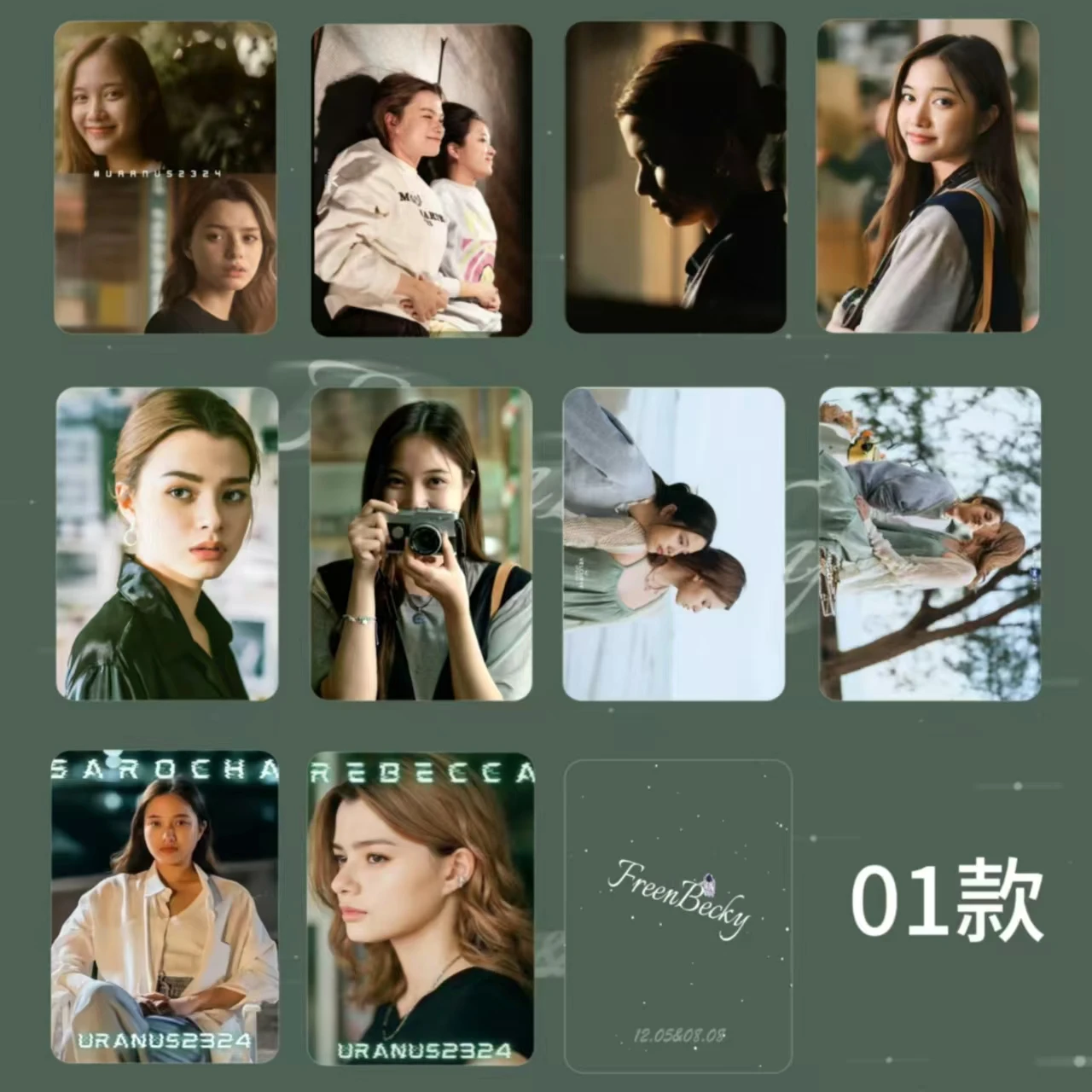 FreenBecky フリーンベッキー URANUS2324 Blu-ray FreenBecky フリーンベッキー URANUS2324 Blu-ray Freen and