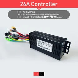 Advanced Ebike Sinewave Controller with LCD Display for Brushless Electric Bikes (26A Controller)