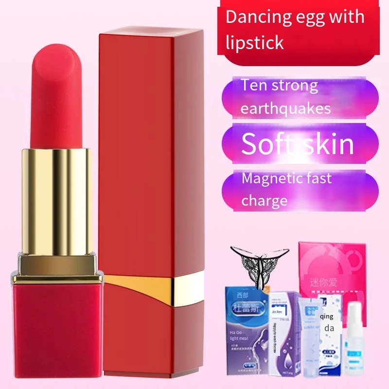Vibrazione a 10 frequenze rossetto che salta uovo ricaricabile masturbatore femminile orgasmo vibratore mini piccolo AV stic_voghion.com