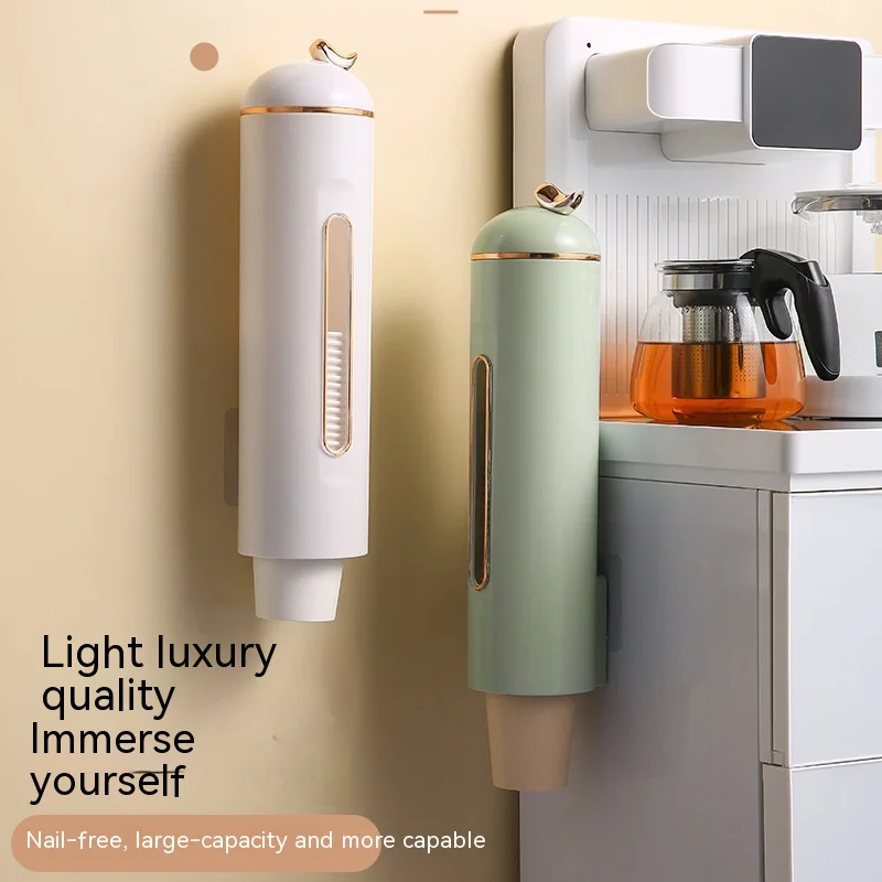 Light Luxury Cup Taker White Disposable Paper Cup Storage Holder cup storage holder paper cup dispenser