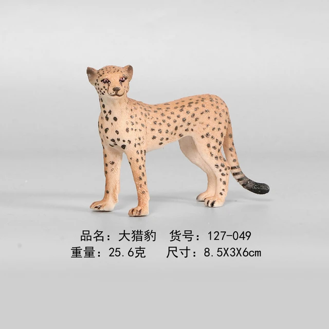 Cheetah Animal Figures, Jaguar Animal Figure