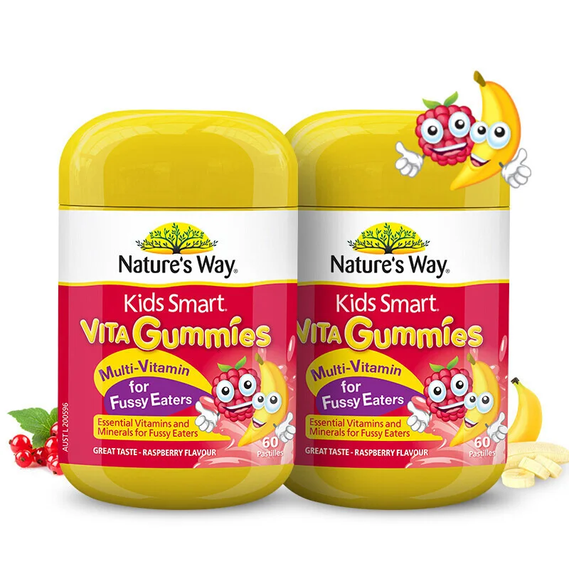 

Australia Nature Way Food-Controlled Picky Raspberry Soft Candy Children's Partial Food Fruit Vitamin 60 Tablets
