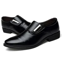 Stylish  Durable Men's Monk Strap Loafers with PU Leather Uppers Perfect for Business Daily Wear 2