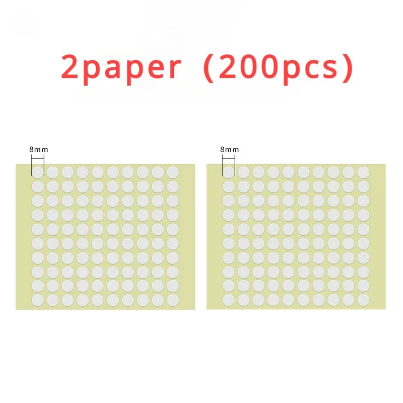 200pcs