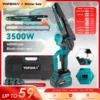 YOFIDRA 8 Inch Brushless Electric Chainsaw Cordless Rechargeable Garden Woodworking Cutting Power Tools For Makita 18V Battery 1