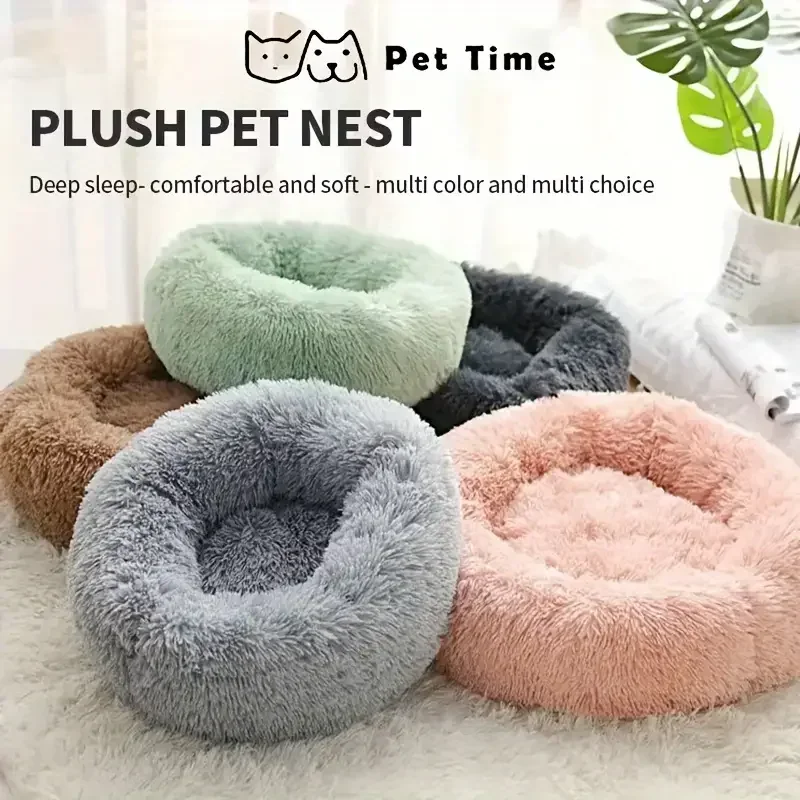 1pc Round Plush Dog Bed & Cat Nest,Non-Slip Base, Warm Soft Faux Fur Pet Bed,Perfect Christmas Gift, Cozy Home Decor