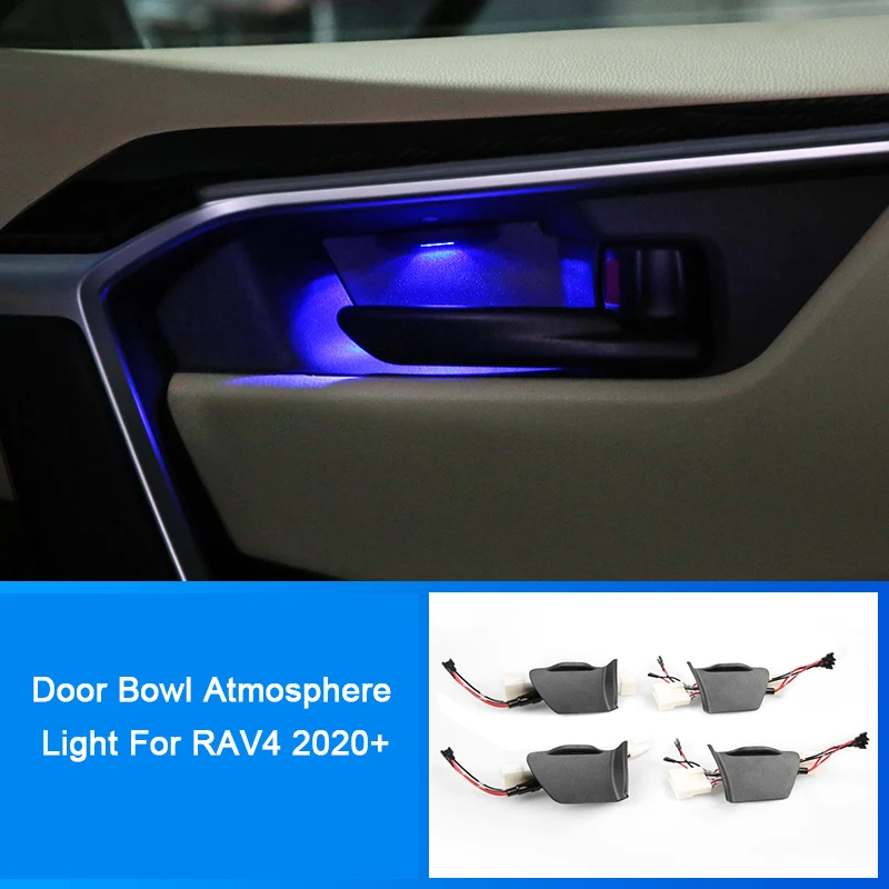 도어 볼 팔걸이 분위기 조명 인테리어 LED 블루 장식 도어 볼 핸들 프레임 조명 (도요타 RAV4 2020용)