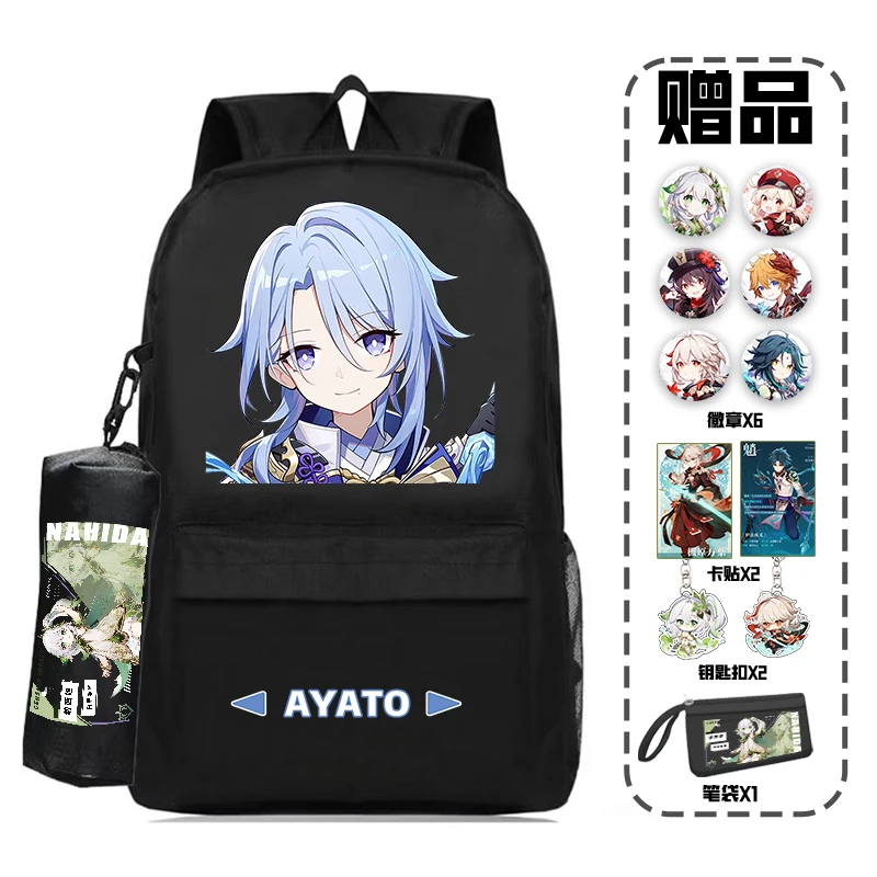 

Genshin Impact with Pain Pack Badge Set Backpack Pencil Box Anime Waterproof Teenager Schoolbag Student Girl Boy Book Travel Bag