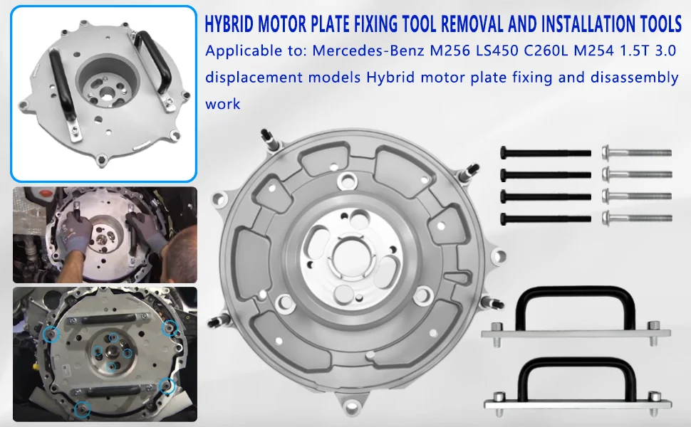 Geeignet für Mercedes-Benz M254 M256 Motor integrierte Starter Generator Rotor halterung Demontage-und Montage werkzeug – Detail 5