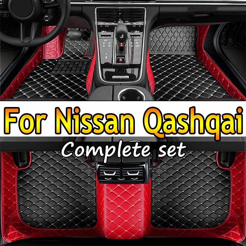 

Custom Made Leather Car Floor Mats For Nissan Qashqai J10 2007 2008 2009 2010 2011 2012 2014 Carpets Rugs Foot Pads Accessories