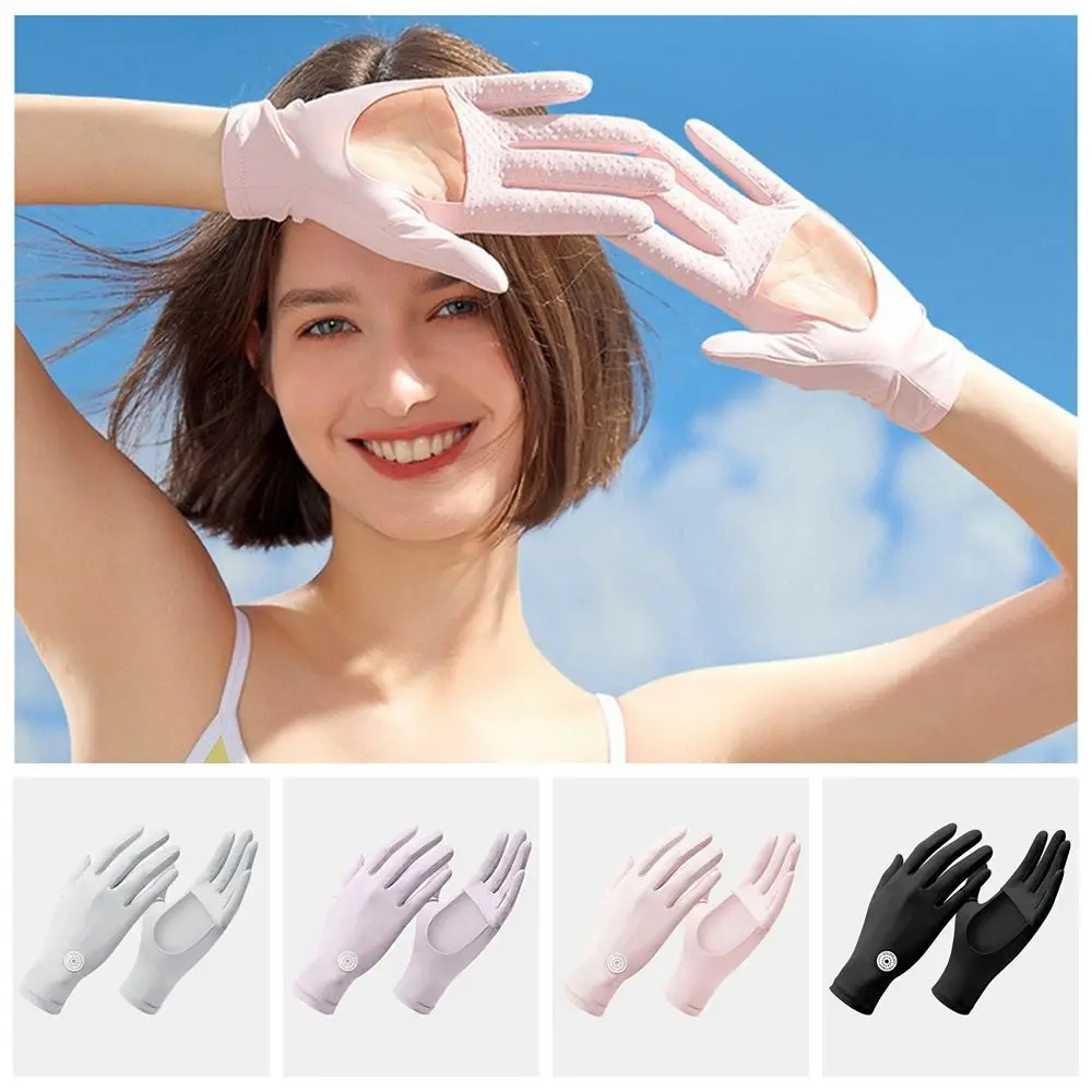 

Palm Hollow Cycling Gloves Touch Screen Gloves Non-slip Gloves Summer Sunscreen Gloves Sweat-absorbing Ice Silk Mittens