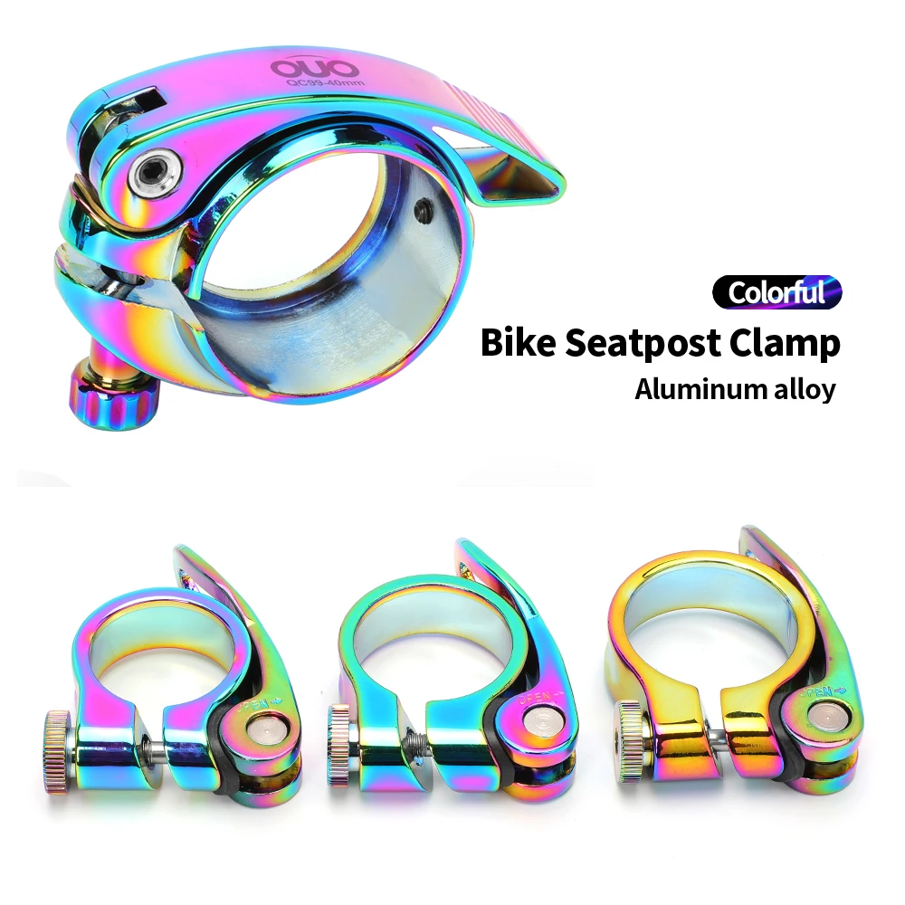 Colorful Saddle Clamp Bicycle Seat Post Clamp 28.6/31.8/34.9mm Seatpost Tube Rainbow Mtb Bike Piece bike seatpost clamp