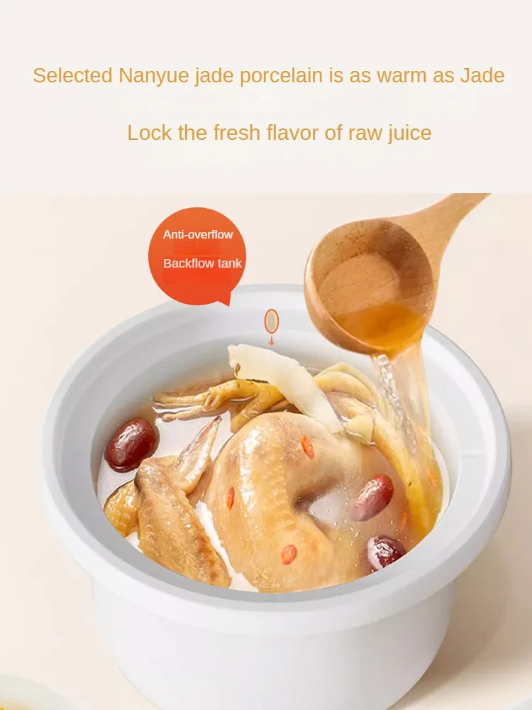 220V Household Electric Stewing Pot Slow Stewer Automatic Cooking Machine with Ceramic Inner 3L 5