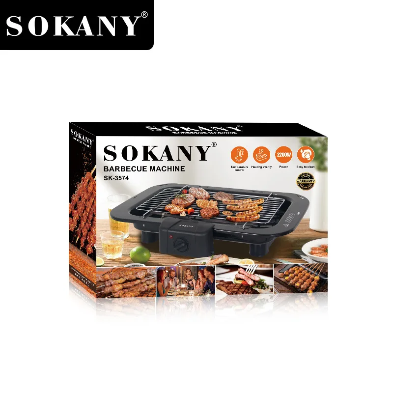 Houselin Electric Smokeless Indoor ,Grill With Non-Stick, Temperature-Adjustable, Easy-To-Clean Design For Roasting,2200W 6